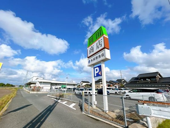 detached 鳥取県米子市旗ヶ崎７丁目14-12