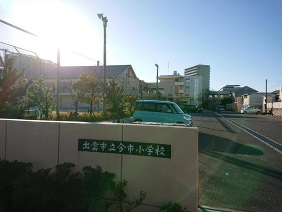 apartment 島根県出雲市大津新崎町１丁目24-1