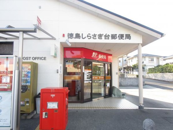 detached 徳島県徳島市上八万町西山
地図を見る
