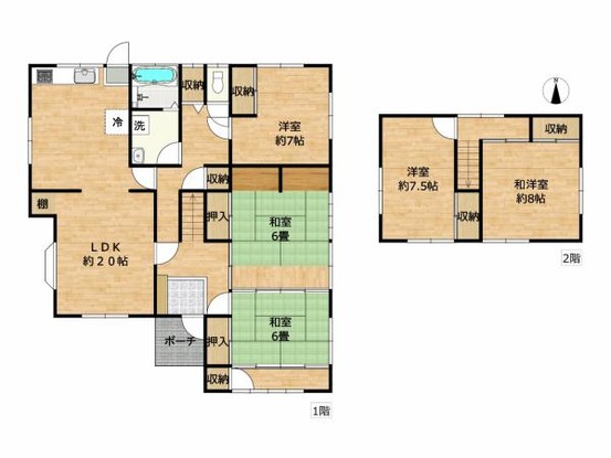detached 徳島県吉野川市鴨島町上下島
地図を見る
