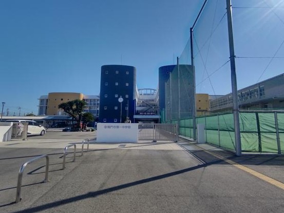 detached 徳島県板野郡北島町鯛浜字西ノ須30-1