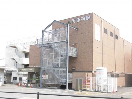 detached 徳島県阿波市市場町市場字上野段
地図を見る