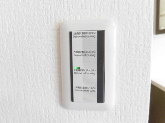 detached 徳島県板野郡北島町鯛浜字西ノ須30-1