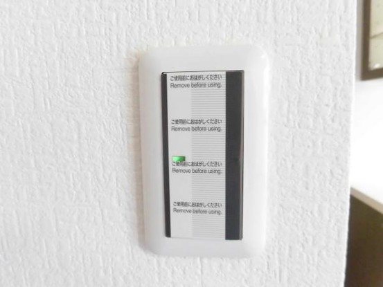 detached 徳島県名西郡石井町藍畑字竜王
地図を見る