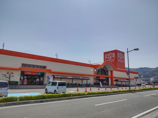 detached 徳島県板野郡北島町鯛浜字西ノ須30-1