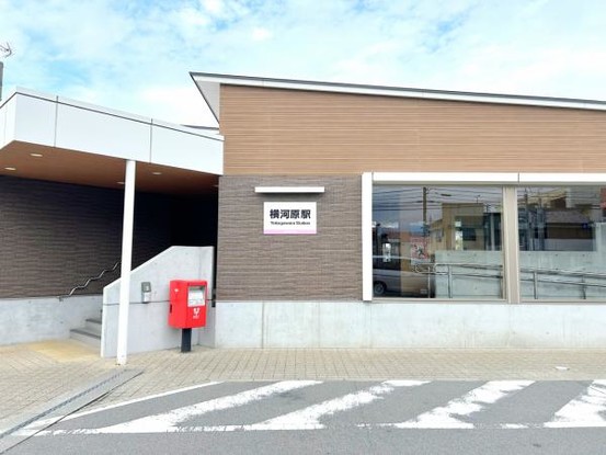 detached 愛媛県伊予郡砥部町拾町132-1