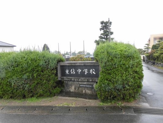 detached 愛媛県伊予郡砥部町拾町132-1
