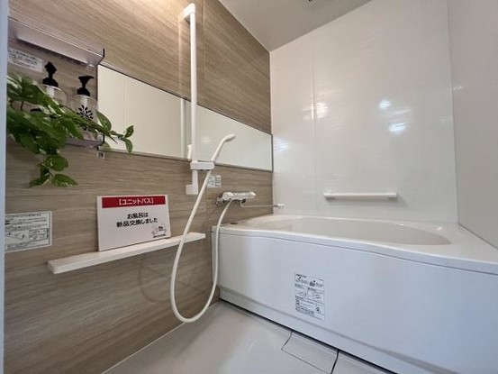 apartment 愛媛県伊予郡砥部町拾町132-1