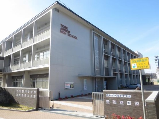 detached 愛媛県松山市大橋町88-1　大橋町店舗