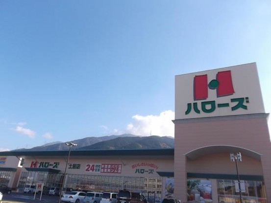 detached 愛媛県西条市樋之口134-1 喜多川ｺｰﾎﾟ1F