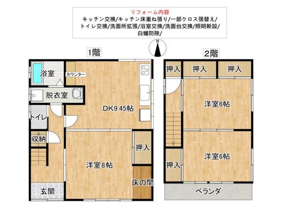 detached 高知県高知市杉井流21-13　マノワール杉井流1階