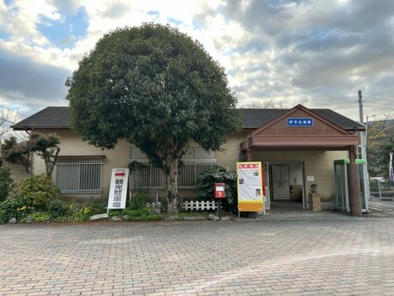 detached 愛媛県宇和島市和霊元町３丁目1-1　ヴェルディール和霊101