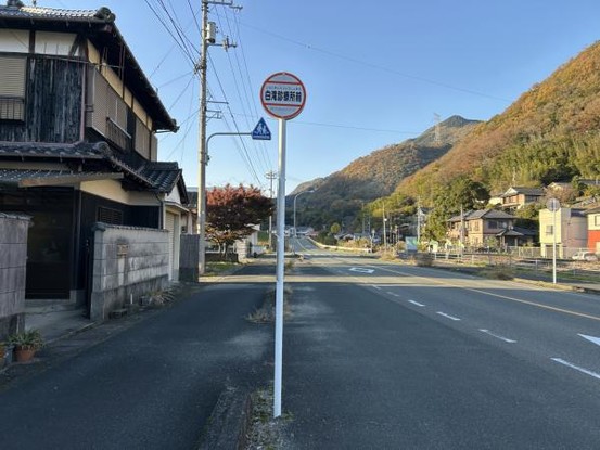 detached 愛媛県宇和島市和霊元町３丁目1-1　ヴェルディール和霊101