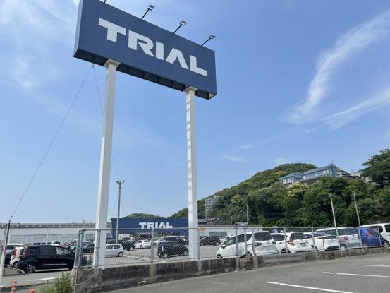 detached 福岡県北九州市小倉南区城野４丁目1-30　１階