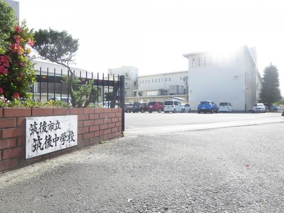 detached 福岡県筑後市大字尾島
地図を見る
