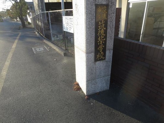 detached 福岡県筑後市大字一条
地図を見る