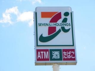 detached 福岡県筑後市大字一条
地図を見る