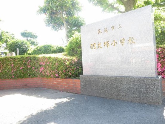 apartment 福岡県筑後市大字山ノ井
地図を見る