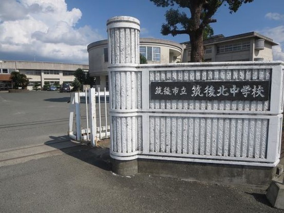 detached 福岡県筑後市大字蔵数
地図を見る