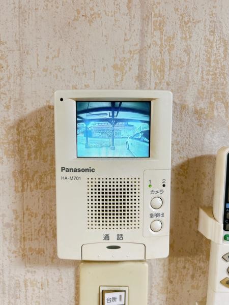 detached 福岡県筑後市大字長崎
地図を見る