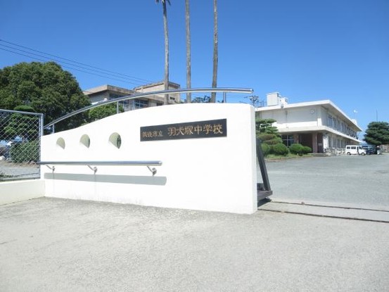 detached 福岡県筑後市大字羽犬塚
地図を見る
