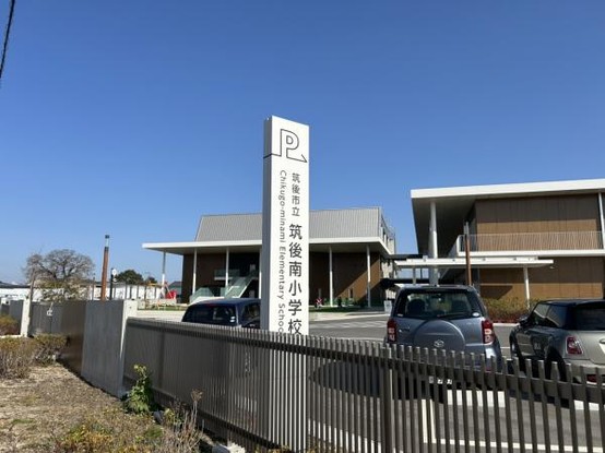 detached 福岡県筑後市大字下北島
地図を見る