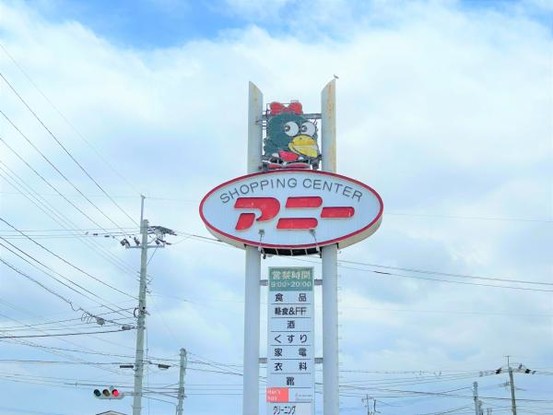 detached 佐賀県佐賀市高木瀬町大字長瀬1041-4