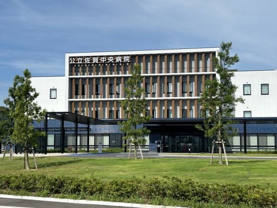 detached 佐賀県多久市東多久町大字別府
地図を見る