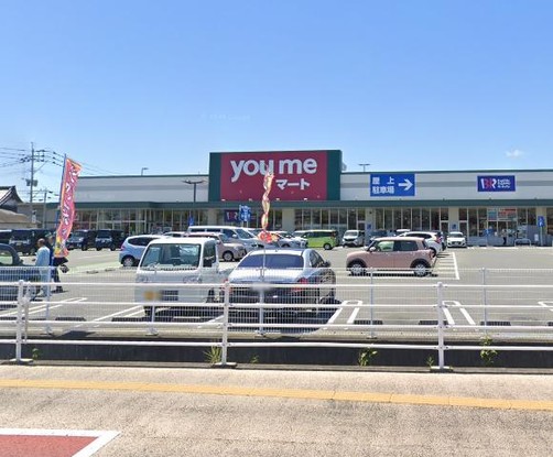 apartment 佐賀県佐賀市高木瀬町大字長瀬1041-4