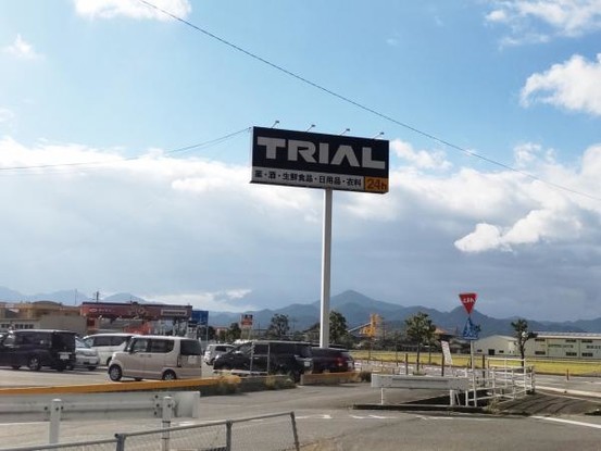 detached 佐賀県佐賀市高木瀬町大字長瀬1041-4