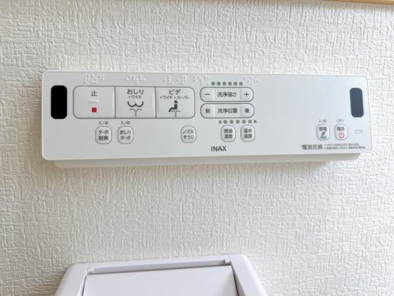 detached 佐賀県佐賀市高木瀬町大字長瀬1041-4