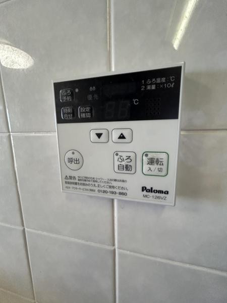 apartment 佐賀県佐賀市高木瀬町大字長瀬1041-4