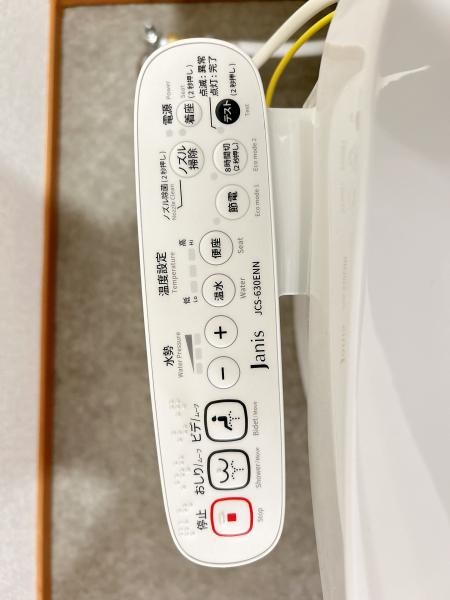 detached 佐賀県佐賀市高木瀬町大字長瀬1041-4