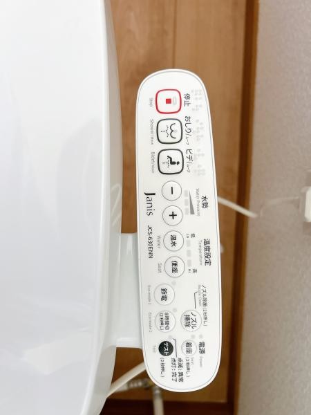 detached 佐賀県佐賀市高木瀬町大字長瀬1041-4