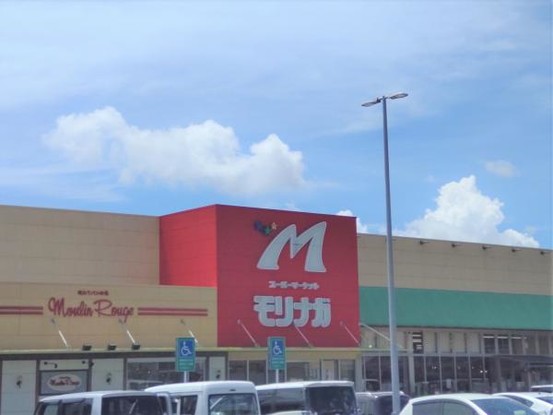 detached 佐賀県佐賀市高木瀬町大字長瀬1041-4