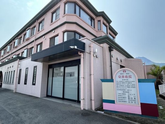 detached 長崎県諫早市多良見町化屋1863-3