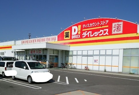 detached 佐賀県唐津市和多田南先石
地図を見る