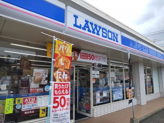 detached 佐賀県唐津市和多田南先石
地図を見る