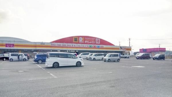 detached 佐賀県武雄市北方町大字志久
地図を見る