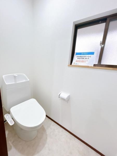 detached 佐賀県武雄市北方町大字志久
地図を見る