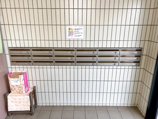 apartment 大分県大分市新栄町
地図を見る