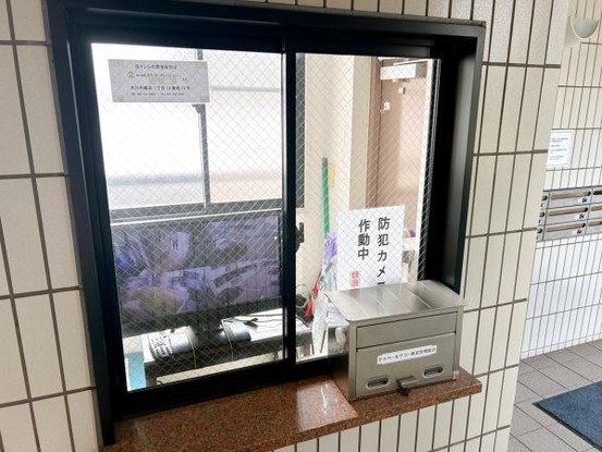 apartment 大分県大分市新栄町
地図を見る