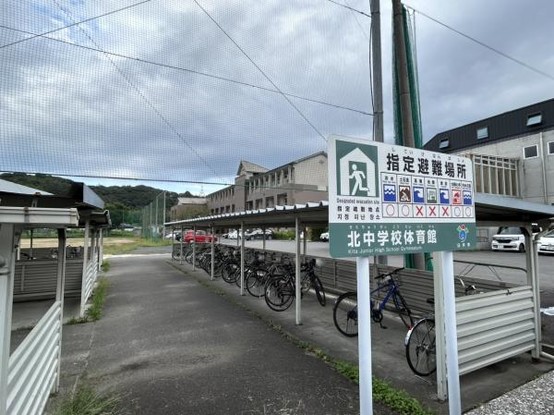 detached 大分県臼杵市大字大野
地図を見る