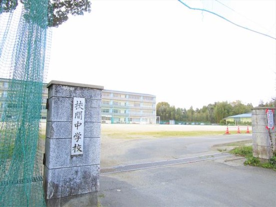 detached 大分県由布市挾間町赤野
地図を見る