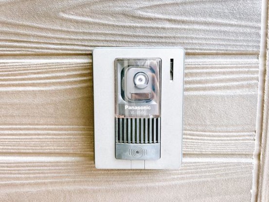 detached 大分県由布市挾間町赤野
地図を見る