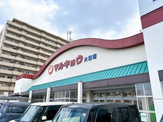 apartment 大分県大分市大道町５丁目
地図を見る