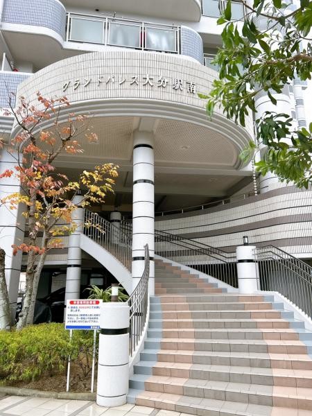 apartment 大分県大分市大道町５丁目
地図を見る