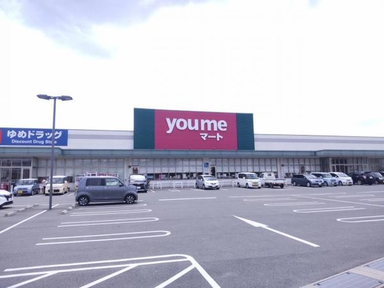 detached 大分県中津市中殿町３丁目1番地1　グリーンパレス中津壱番館1階102号