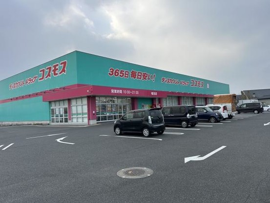 detached 大分県中津市中殿町３丁目1番地1　グリーンパレス中津壱番館1階102号