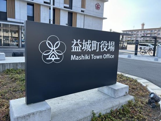 detached 熊本県熊本市中央区帯山６丁目3番37号 ペアレンツ坂本２－A